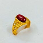 Stone Ring PJD-R0003 1 C1