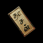 Tamil Mugappu PJD-M0011 1 11
